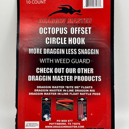 Draggin Master  Weedless Circle Hooks - Image 3