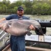 monster catfish